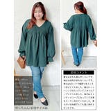 大きいサイズ レディース チュニック | GOLDJAPAN　大きいサイズ専門店 | 詳細画像16 