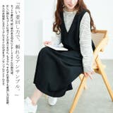 大きいサイズ レディース ワンピース | GOLDJAPAN　大きいサイズ専門店 | 詳細画像3 