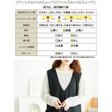 大きいサイズ レディース ワンピース | GOLDJAPAN　大きいサイズ専門店 | 詳細画像19 