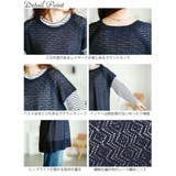 大きいサイズ レディース トップス | GOLDJAPAN　大きいサイズ専門店 | 詳細画像14 