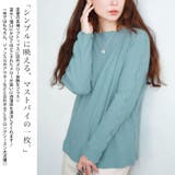 大きいサイズ レディース トップス | GOLDJAPAN　大きいサイズ専門店 | 詳細画像4 