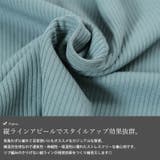 大きいサイズ レディース トップス | GOLDJAPAN　大きいサイズ専門店 | 詳細画像5 