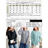 大きいサイズ レディース トップス | GOLDJAPAN　大きいサイズ専門店 | 詳細画像18 