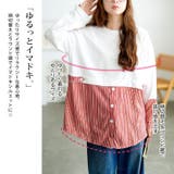 大きいサイズ レディース トップス | GOLDJAPAN 大きいサイズ専門店 | 詳細画像3