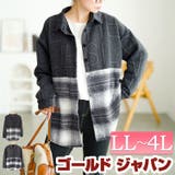 大きいサイズ レディース トップス | GOLDJAPAN　大きいサイズ専門店 | 詳細画像1 