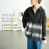 大きいサイズ レディース トップス | GOLDJAPAN　大きいサイズ専門店 | 詳細画像2 