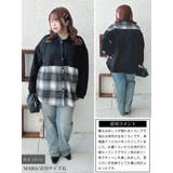 大きいサイズ レディース トップス | GOLDJAPAN　大きいサイズ専門店 | 詳細画像16 