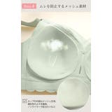 大きいサイズ レディース インナー | GOLDJAPAN　大きいサイズ専門店 | 詳細画像6 