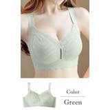 大きいサイズ レディース インナー | GOLDJAPAN　大きいサイズ専門店 | 詳細画像13 