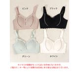 大きいサイズ レディース インナー | GOLDJAPAN　大きいサイズ専門店 | 詳細画像15 