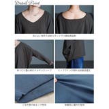 大きいサイズ レディース トップス | GOLDJAPAN　大きいサイズ専門店 | 詳細画像14 