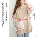 大きいサイズ レディース チュニック | GOLDJAPAN　大きいサイズ専門店 | 詳細画像3 