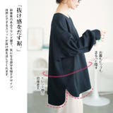 大きいサイズ レディース チュニック | GOLDJAPAN　大きいサイズ専門店 | 詳細画像4 