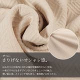 大きいサイズ レディース チュニック | GOLDJAPAN　大きいサイズ専門店 | 詳細画像7 
