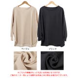 大きいサイズ レディース チュニック | GOLDJAPAN　大きいサイズ専門店 | 詳細画像17 