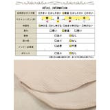 大きいサイズ レディース チュニック | GOLDJAPAN　大きいサイズ専門店 | 詳細画像19 