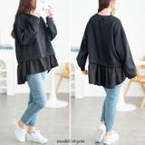 大きいサイズ レディース トップス | GOLDJAPAN　大きいサイズ専門店 | 詳細画像13 