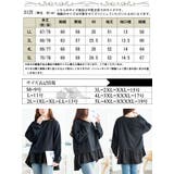 大きいサイズ レディース トップス | GOLDJAPAN　大きいサイズ専門店 | 詳細画像18 