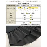 大きいサイズ レディース トップス | GOLDJAPAN　大きいサイズ専門店 | 詳細画像19 