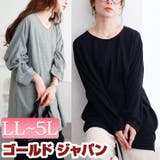 大きいサイズ レディース チュニック | GOLDJAPAN　大きいサイズ専門店 | 詳細画像1 