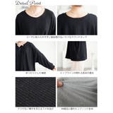 大きいサイズ レディース チュニック | GOLDJAPAN　大きいサイズ専門店 | 詳細画像14 