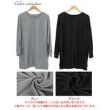 大きいサイズ レディース チュニック | GOLDJAPAN　大きいサイズ専門店 | 詳細画像17 