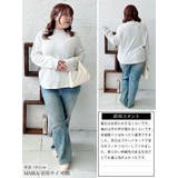 大きいサイズ レディース トップス | GOLDJAPAN　大きいサイズ専門店 | 詳細画像16 