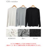 大きいサイズ レディース トップス | GOLDJAPAN　大きいサイズ専門店 | 詳細画像17 