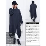 大きいサイズ レディース チュニック | GOLDJAPAN　大きいサイズ専門店 | 詳細画像15 