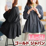 大きいサイズ レディース チュニック | GOLDJAPAN　大きいサイズ専門店 | 詳細画像1 
