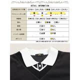 大きいサイズ レディース ワンピース | GOLDJAPAN　大きいサイズ専門店 | 詳細画像19 