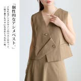 大きいサイズ レディース ジャケット | GOLDJAPAN 大きいサイズ専門店 | 詳細画像4