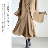 大きいサイズ レディース ジャケット | GOLDJAPAN 大きいサイズ専門店 | 詳細画像5