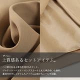 大きいサイズ レディース ジャケット | GOLDJAPAN 大きいサイズ専門店 | 詳細画像7