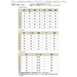 大きいサイズ レディース ジャケット | GOLDJAPAN 大きいサイズ専門店 | 詳細画像18