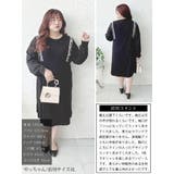 大きいサイズ レディース ワンピース | GOLDJAPAN　大きいサイズ専門店 | 詳細画像16 