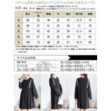大きいサイズ レディース ワンピース | GOLDJAPAN　大きいサイズ専門店 | 詳細画像18 