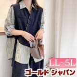 大きいサイズ レディース トップス | GOLDJAPAN　大きいサイズ専門店 | 詳細画像1 