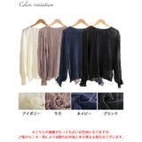 大きいサイズ レディース トップス | GOLDJAPAN　大きいサイズ専門店 | 詳細画像17 