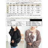 大きいサイズ レディース トップス | GOLDJAPAN　大きいサイズ専門店 | 詳細画像18 