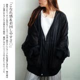 大きいサイズ レディース アウター | GOLDJAPAN　大きいサイズ専門店 | 詳細画像4 