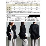 大きいサイズ レディース アウター | GOLDJAPAN　大きいサイズ専門店 | 詳細画像18 