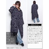 大きいサイズ レディース チュニック | GOLDJAPAN　大きいサイズ専門店 | 詳細画像15 