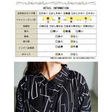 大きいサイズ レディース チュニック | GOLDJAPAN　大きいサイズ専門店 | 詳細画像19 