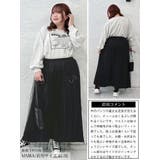 大きいサイズ レディース パンツ | GOLDJAPAN　大きいサイズ専門店 | 詳細画像16 