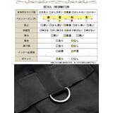 大きいサイズ レディース パンツ | GOLDJAPAN　大きいサイズ専門店 | 詳細画像19 