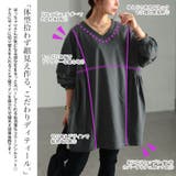 大きいサイズ レディース チュニック | GOLDJAPAN　大きいサイズ専門店 | 詳細画像3 