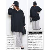 大きいサイズ レディース チュニック | GOLDJAPAN　大きいサイズ専門店 | 詳細画像15 