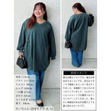 大きいサイズ レディース チュニック | GOLDJAPAN　大きいサイズ専門店 | 詳細画像16 