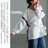 大きいサイズ レディース トップス | GOLDJAPAN　大きいサイズ専門店 | 詳細画像4 